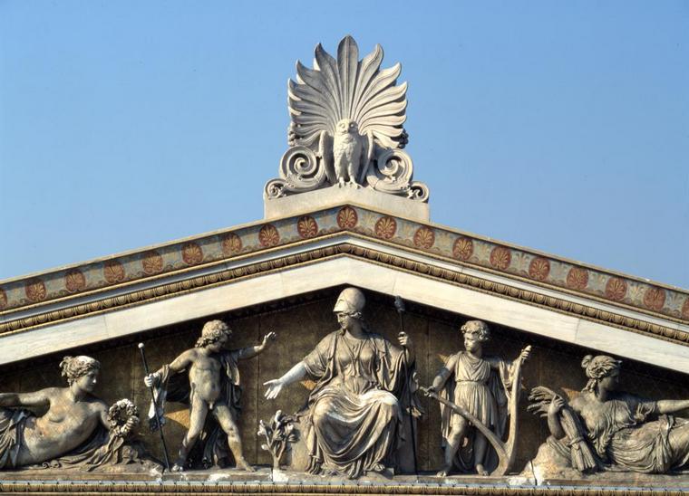 Aikaterini Laskaridis Foundation-Βράβευση του Ιδρύματος Αικατερίνης Λασκαρίδη από την Ακαδημία Αθηνών