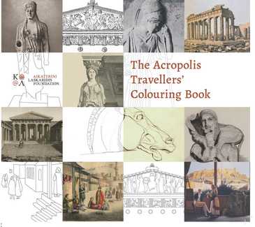 Aikaterini Laskaridis Foundation-The Acropolis Travellers' Colouring book