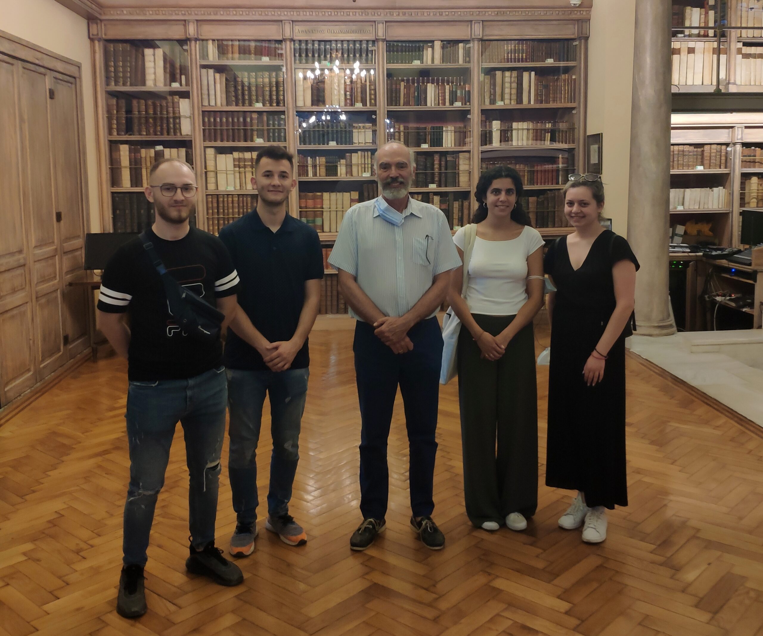 Aikaterini Laskaridis Foundation-Πρακτική εξάσκηση φοιτητών AIESEC