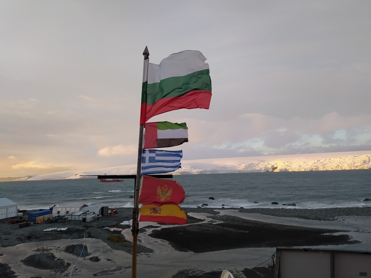 Aikaterini Laskaridis Foundation-Greek participation in a research expedition to Antarctica with the support of Laskaridis Shipping Co. Ltd