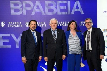 Efkranti Awards
Benaki Museum
