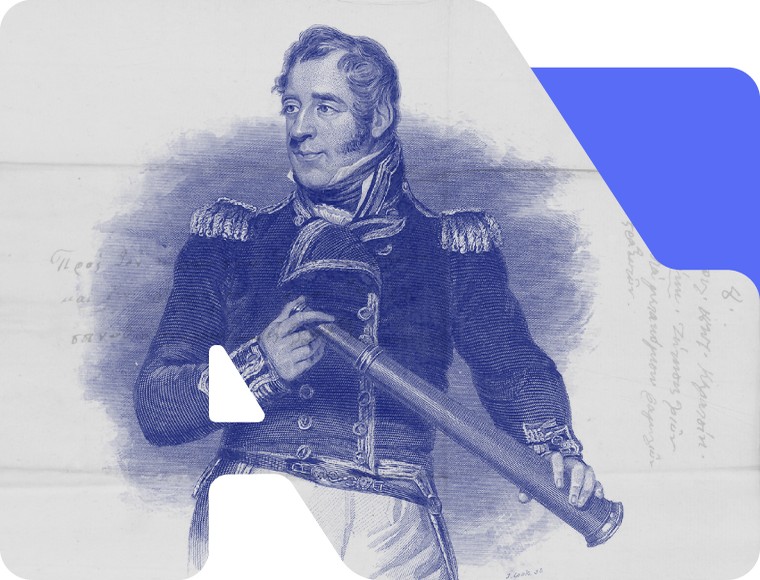 Aikaterini Laskaridis Foundation-«Οπλαρχηγοί προς Λόρδο Κόχραν»: Tο ελληνικό τμήμα του αρχείου Λόρδου Κόχραν παρουσιάζεται για πρώτη φορά στο κοινό