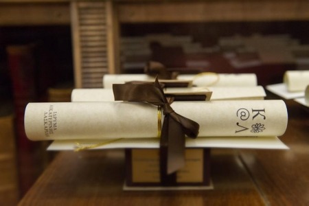 Aikaterini Laskaridis Foundation-Απονομή βραβείων λογοτεχνικών διαγωνισμών «Καίτη & Μαριλένα Λασκαρίδη» περιόδου 2023-2024 & 2024-2025