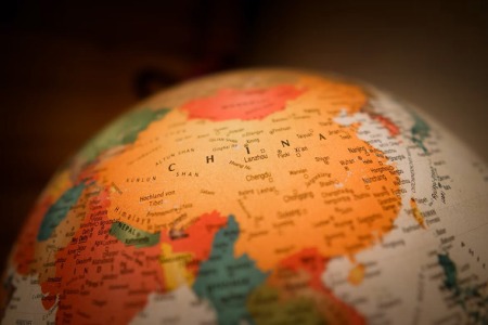 Aikaterini Laskaridis Foundation-China and the New Global Order