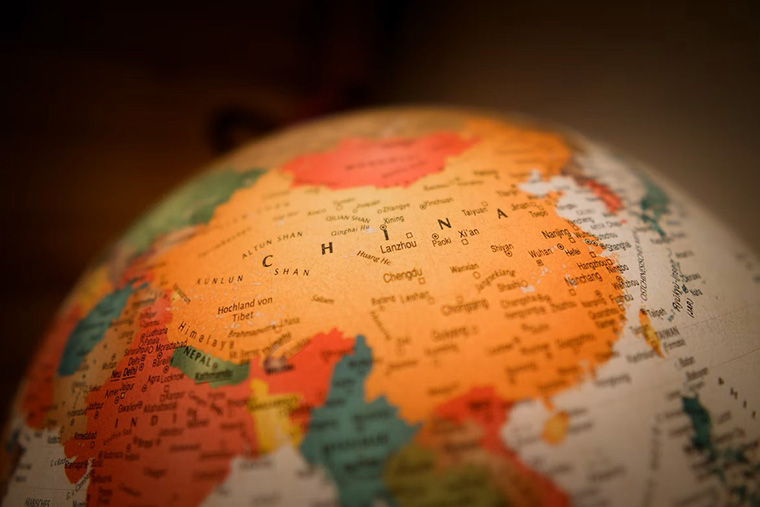 Aikaterini Laskaridis Foundation-China and the New Global Order