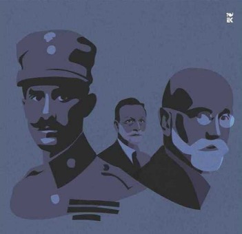 Aikaterini Laskaridis Foundation-Book review: 
