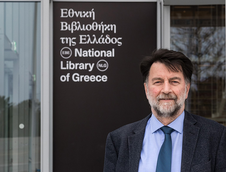Aikaterini Laskaridis Foundation-Αποχαιρετούμε τον Γενικό Διευθυντή της Εθνικής Βιβλιοθήκης Φίλιππο Τσιμπόγλου