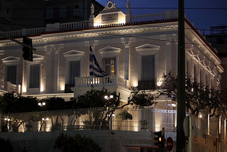 Aikaterini Laskaridis Foundation-Light the city: Theatrical reading and guided tour at the Historical Library