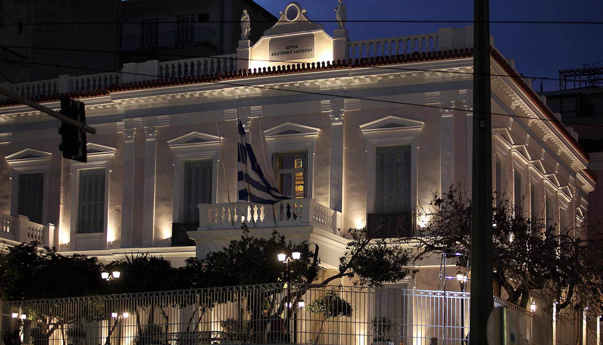 Aikaterini Laskaridis Foundation-Nautical History and Research