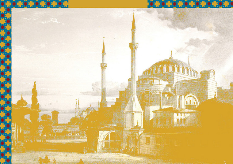 Aikaterini Laskaridis Foundation-Istanbul through the eyes of west European travellers, 16th-early 20th century