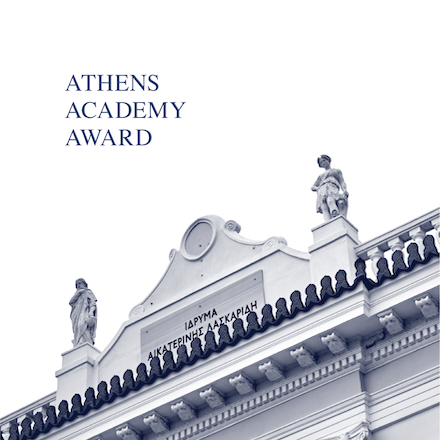 Aikaterini Laskaridis Foundation-Welcome to the Aikaterini Laskaridis Foundation