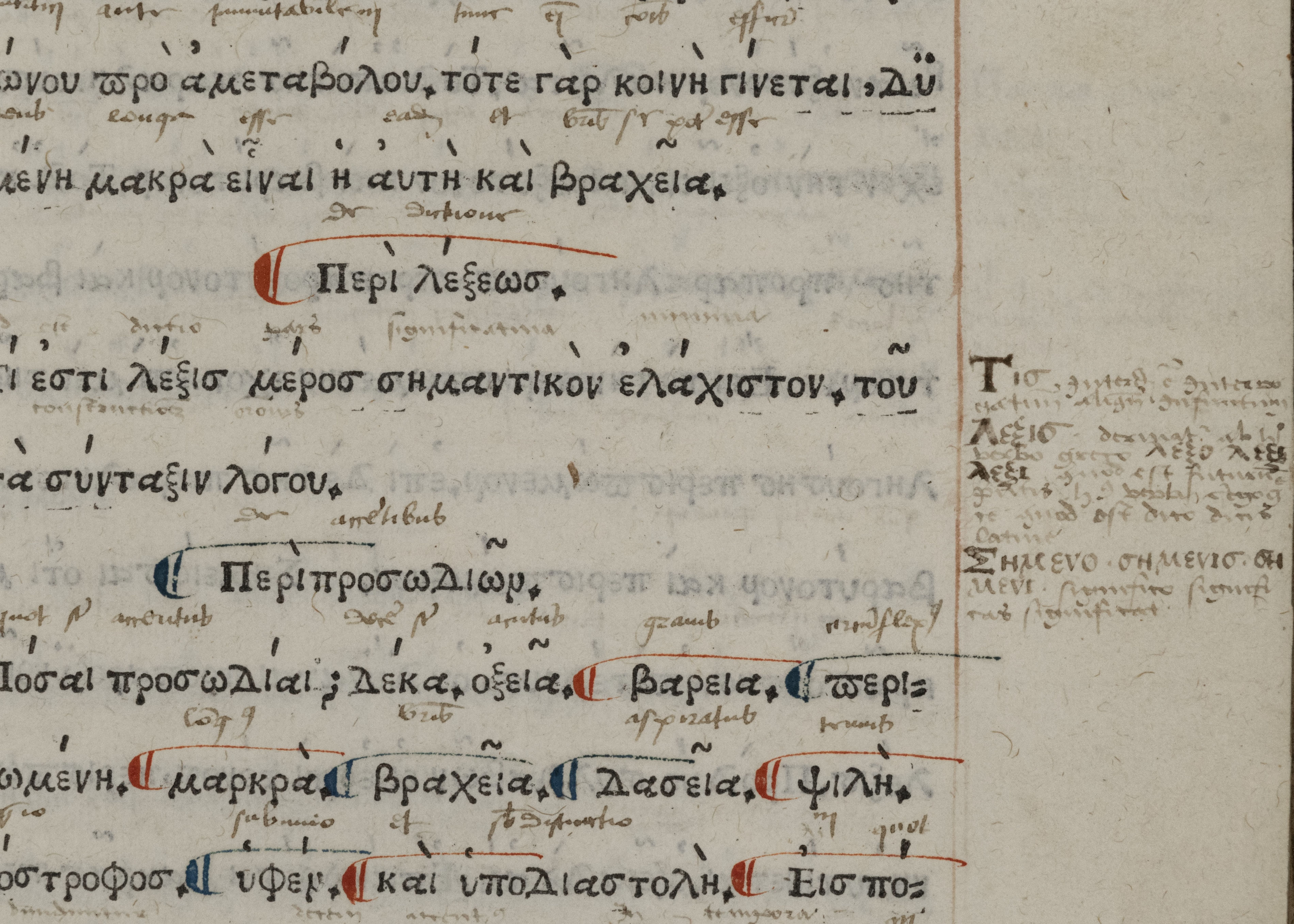 Aikaterini Laskaridis Foundation-World Greek Language Day: From Homer to Solomos